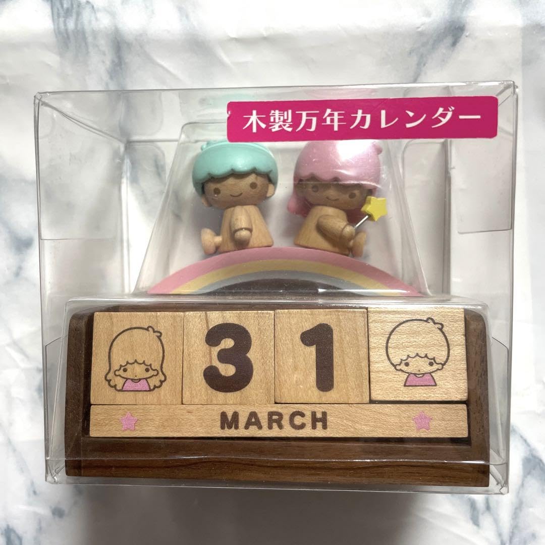 激レア 中古 サンリオ SANRIO LITTLE Twin Stars リトルツインスターズ